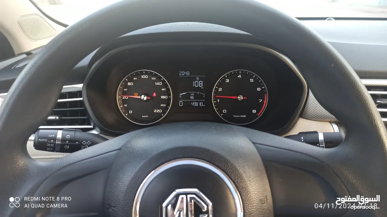 MG5 - 2020 MODEL - Only 50k kms (ماشي فقط 50)