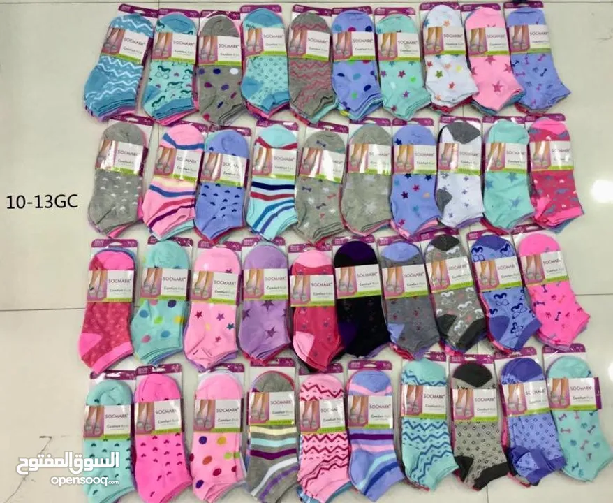 Socks for sale 1.500 kd only per dozen
