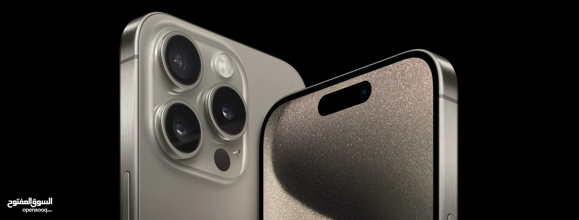 متوفر الأن ايفون 15 برو جديد بعدة ألوان /// iPhone 15 pro 512G New