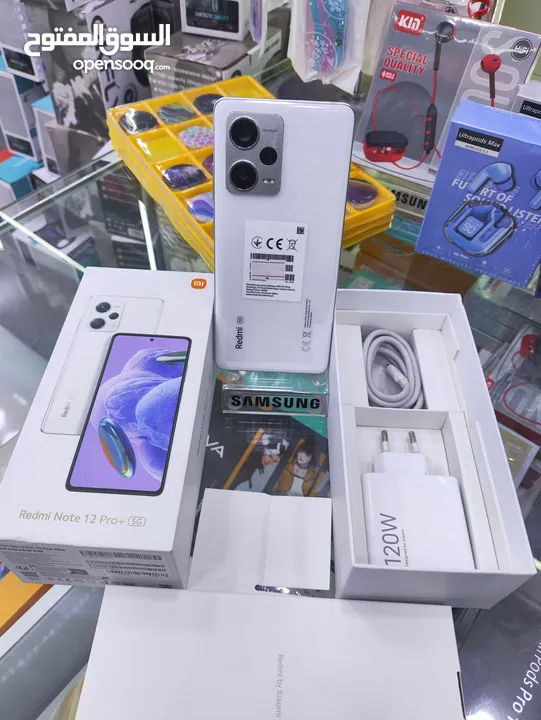 مستعمل ايام شاومي Not 11 pro plas 5G رام 16 جيجا 256 أغراضة والكرتونه الأصلية مكفول شاحن 120 واط