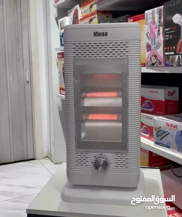 صوبة الخمس اوجه الكبيرة!!