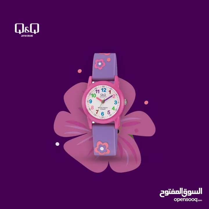 ساعات Q&Q للاطفال ولادي و بناتي عدة رسومات