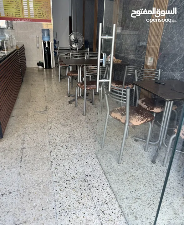 للبيع بداعي السفر
