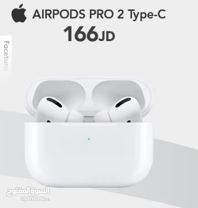 Airpods pro 2