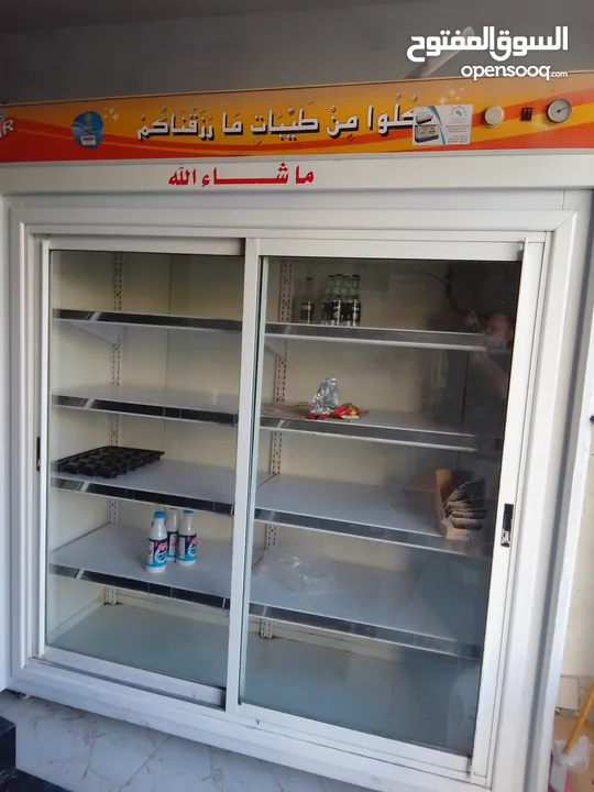 اسلام مضيه حلحول