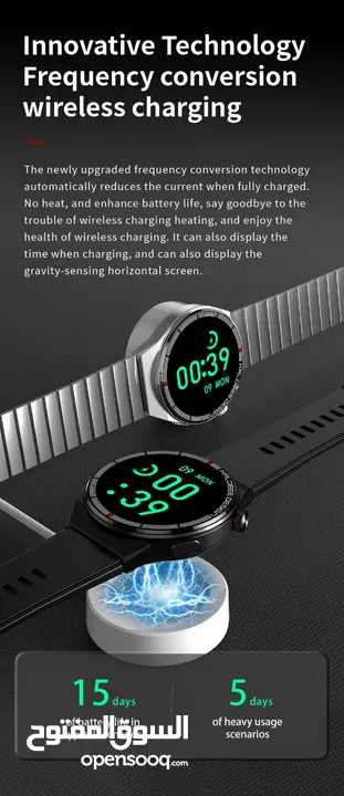 SMART WATCH WITH 2 STRAPS ساعة ذكية H4 PRO MAX للرجال بلوتوث بميزات عديده NFC وحزامين للساعه هدية.