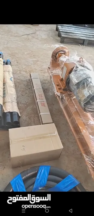 حفار كهرباء