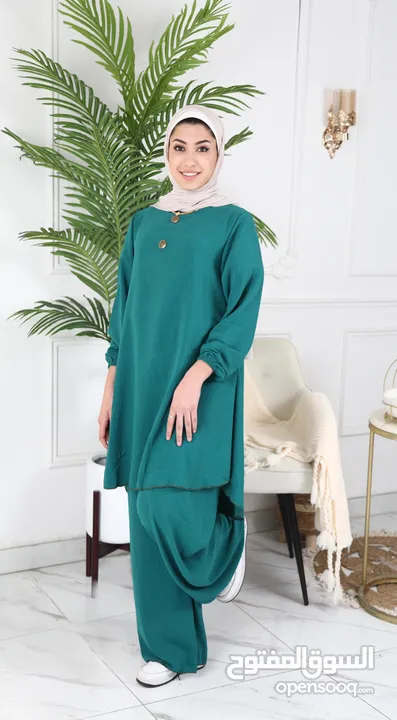 طقم أنيق ومريح للمحجبات