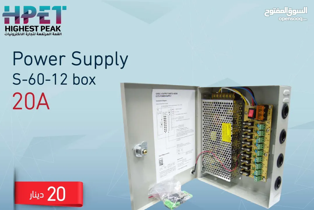 Power Supply S-60-12 box 20A