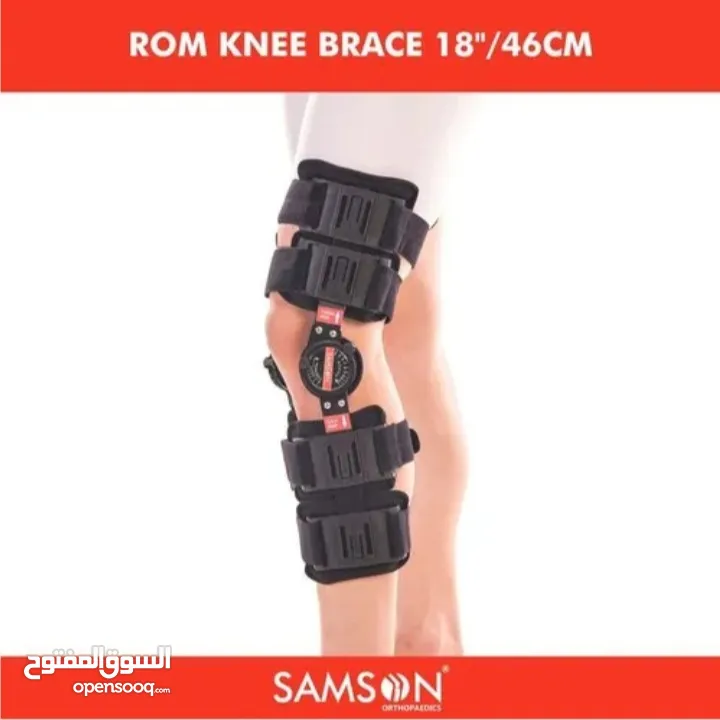 دعامة تثبيت الركبة المفصلية من وكالة SAMSON الاصلية