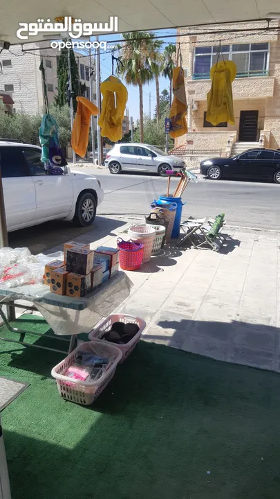 محلات السوق الصغير للمنظفات والنثريات