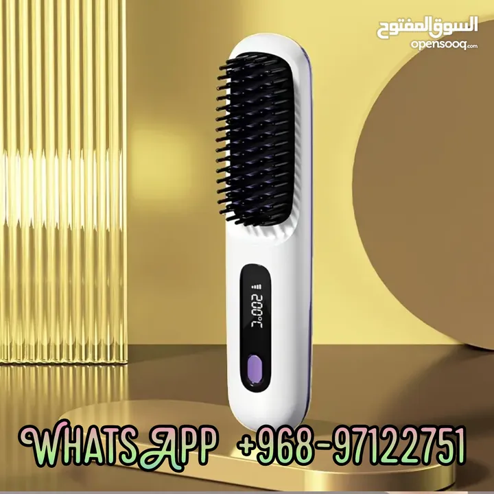 Portable Ceramic Hair Straightener Brush  USB Rechargeable, 3 Temp Settings  .