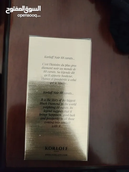 عطر KORLOFF PARIS Lady الأصلي