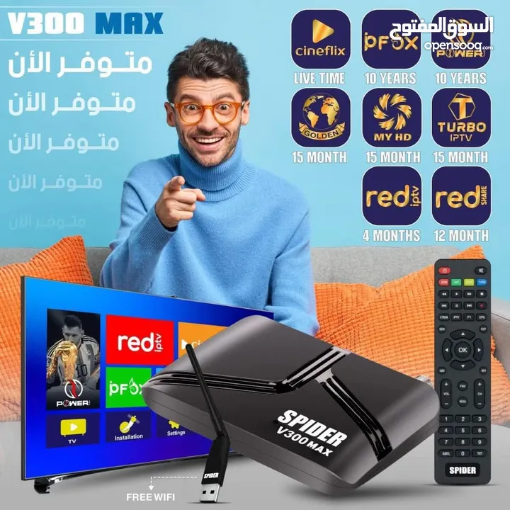 شحن ايدين 5  / خدمه توصيل وين ما كان  كاميرا بلاي ستيشن 5  سيديهات مختلفه
