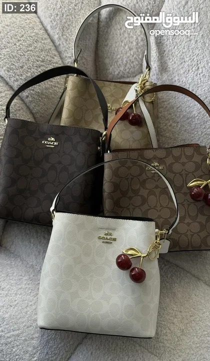 مجموعة متنوعة من الشنط والكزادين الجديدة