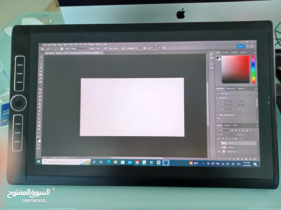 Wacom MobileStudio Pro 16 gen 1