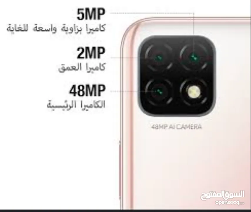 موبايل Wiko T3 مستعمل بحالة ممتازة