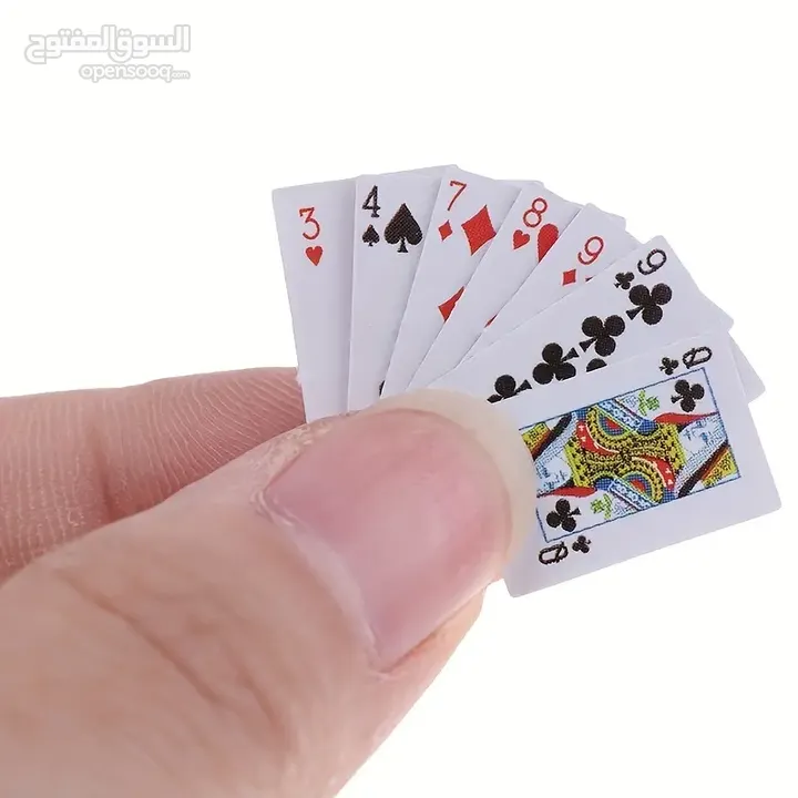 اصغر كروت لعبة شده صغيره جدا جدا. الشده السريه