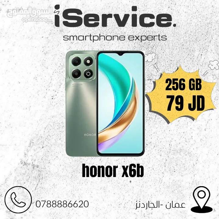 HONOR X6b 256GB