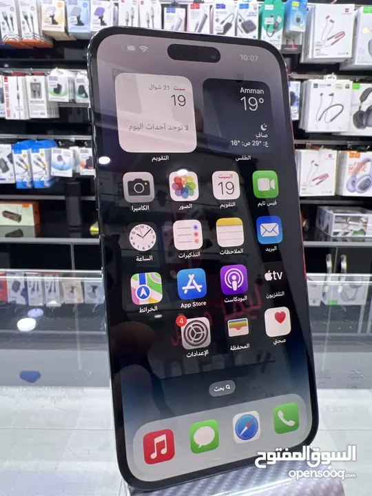 iPhone 14 Pro Max (256)GB ايفون مستعمل  14 برو ماكس مش مفتوح او مصلح نهائيا  بطارية اصلية غير مرفوعة