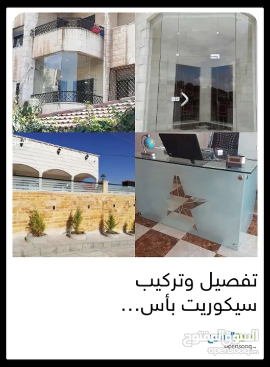 زريعة للبيع