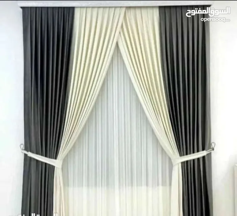 AL Naimi Curtains Shop / We Making New Curtains - Rollers - Blackout with fixing anywhere in Qatar