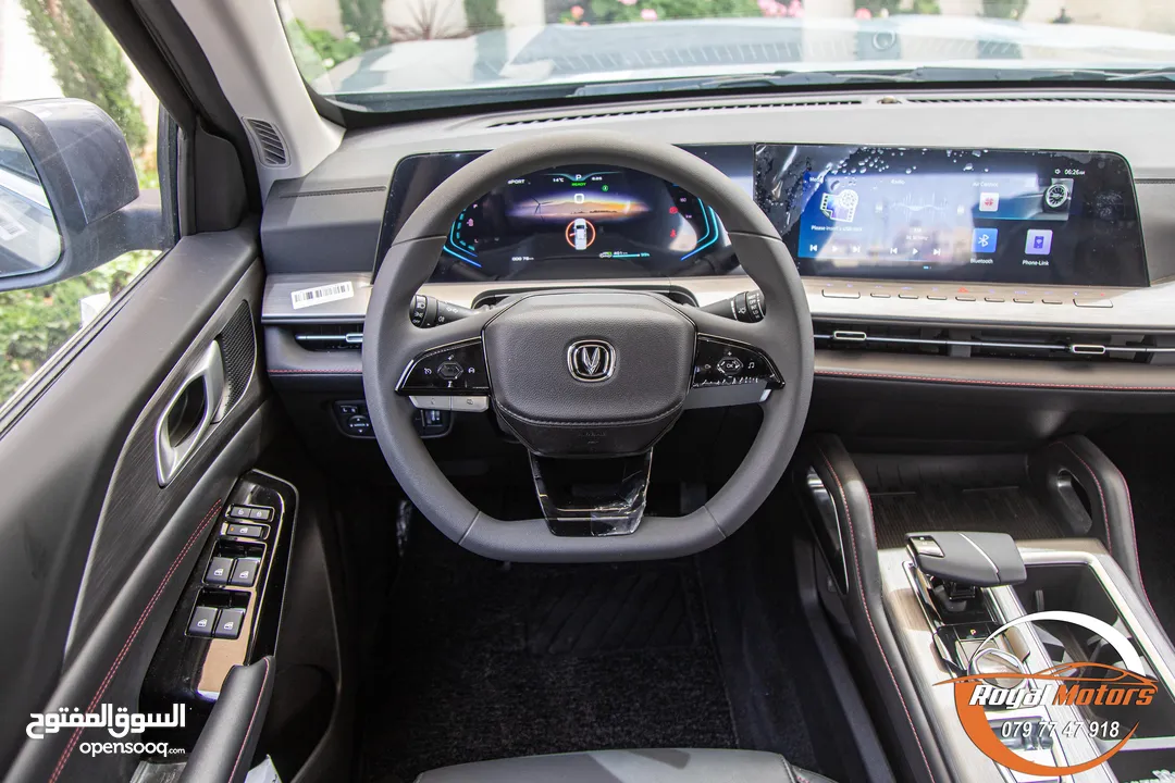 Changan Lantuozhe ( Hunter ) ev 2023