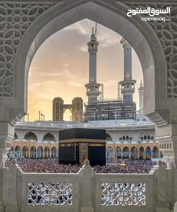 عمرہ UMRAH