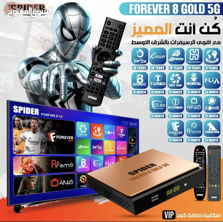 شاشه هايسينس QLED google tv وتدعم 120 hz