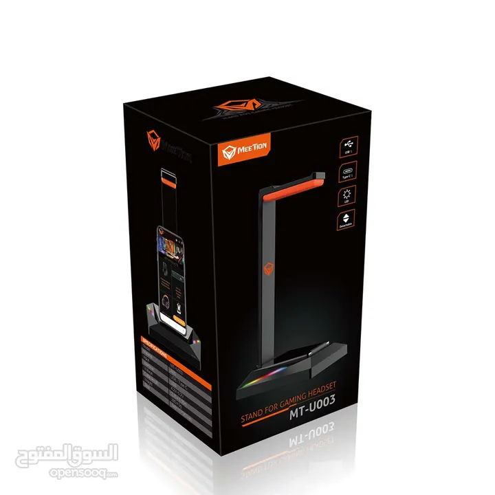 Meetion U003 RGB Stand For Gaming Headphone حامل قاعدة سماعات مضاءة مع مداخل