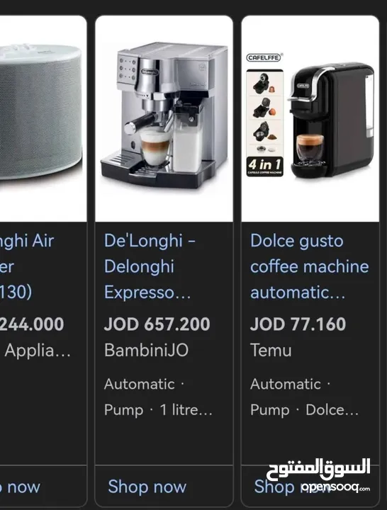 Delonghi coffee machine