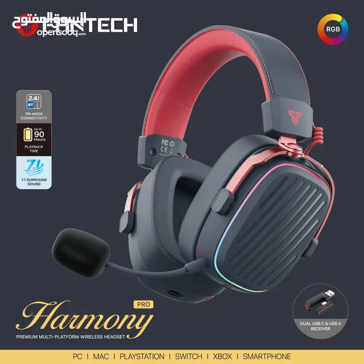 افضل سماعات وارليس للكل الاجهزة(بلايستيشن) FANTECH WHG02P HARMONY PRO WIRELESS GAMING HEADSET
