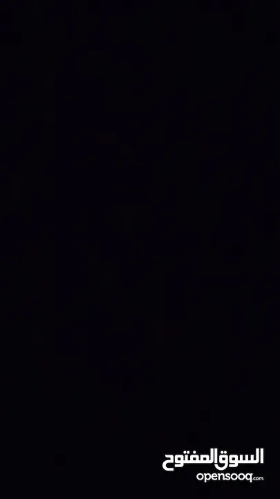 شق عظم للبيع