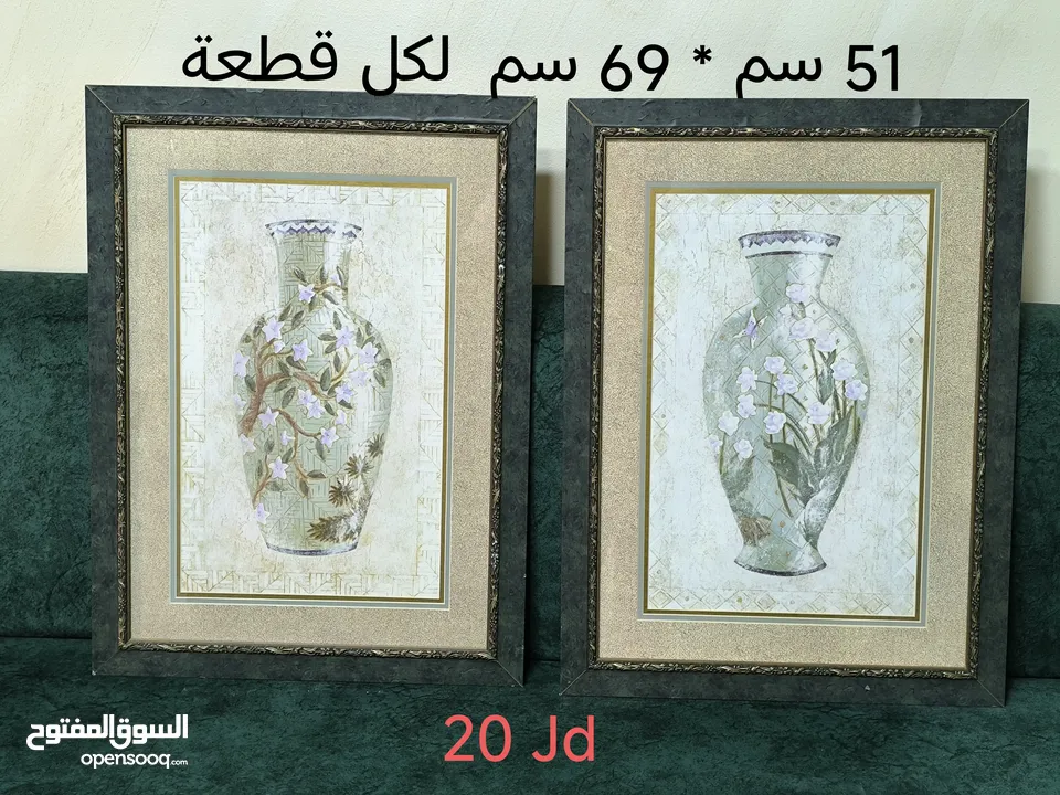 لوحات تحف نحاسيات نوادر