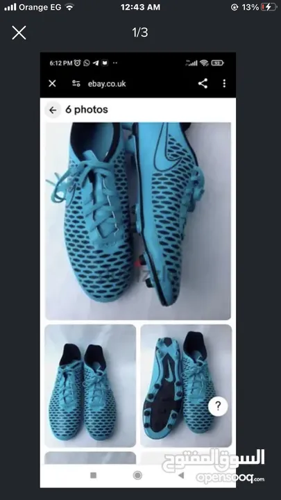 Nike football shoes