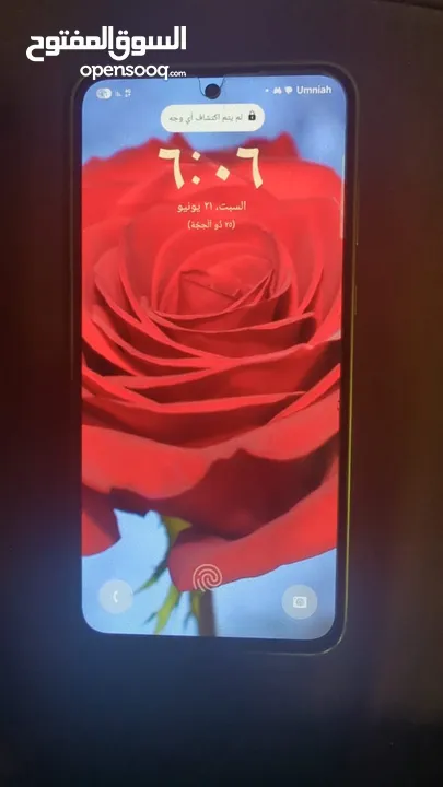 جلاكسي A35 5G