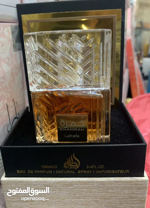 KHAMRAH Lattafa Perfum