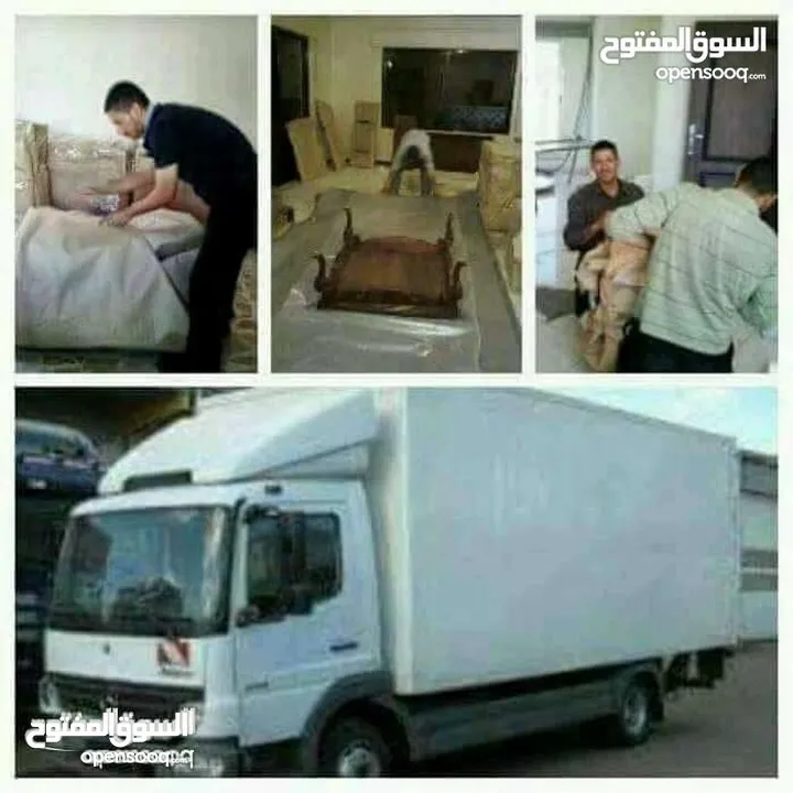 شركة السلام للنقل الاثاث بعمان كراتين فارغة للبيع للشحن والنقل المفروشات