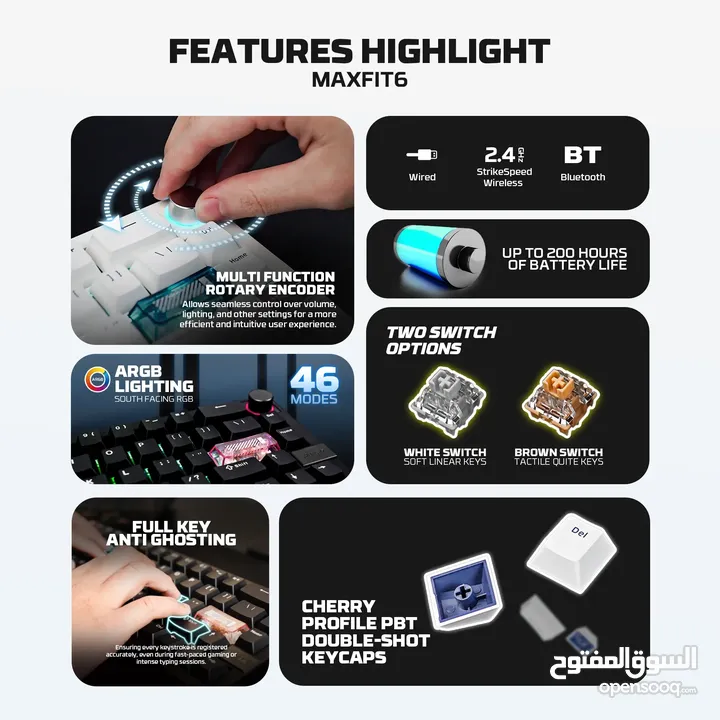 FANTECH MK920 MAXFIT6 Wireless Mechanical Gaming Keyboard - White (ARGB TRI-MODE CONNECTION) كيبورد