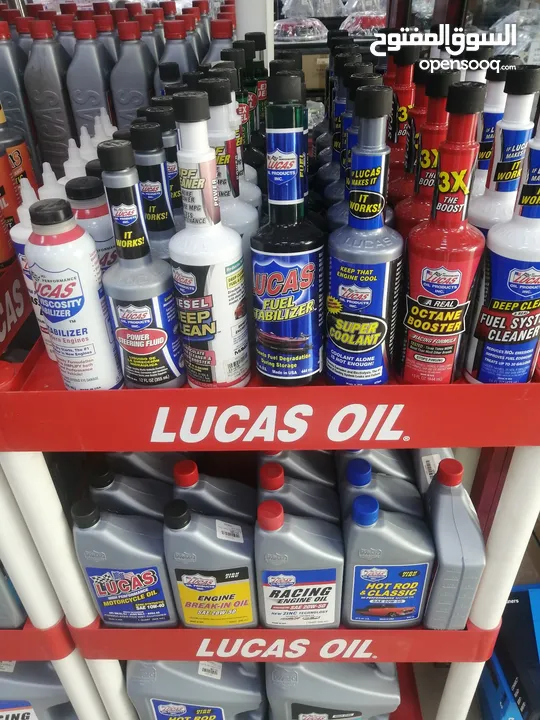 lucas oil منتجات لوكاس