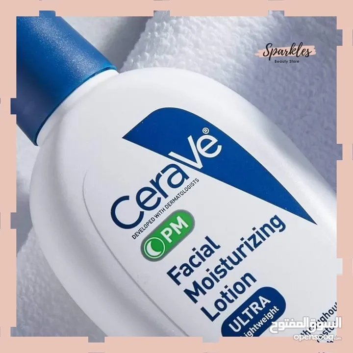 Cerave pm facial moisturizing lotion