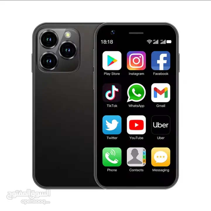 اصغر هاتف شبيه الايفون