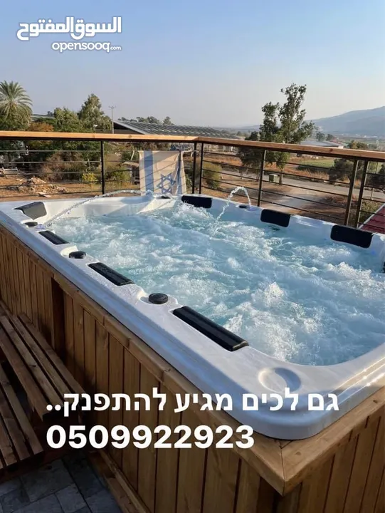 مورد بانيهات وبركه شاكوزي مع كل الضافات المميزه