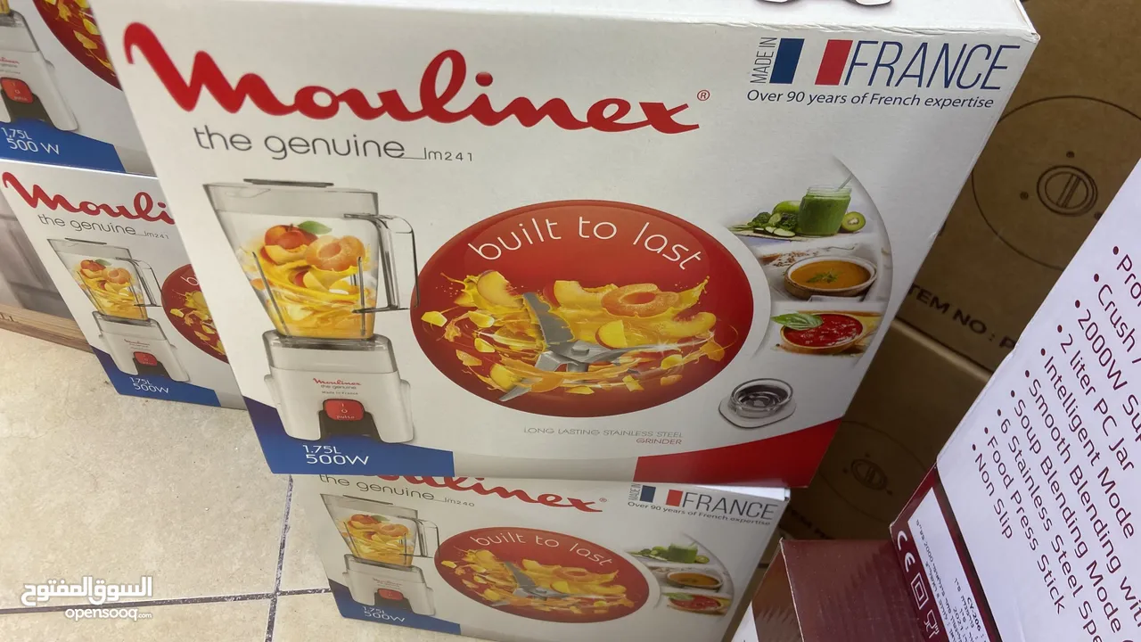يوجد لدينا جميع الاجهزه الكهربائيه المنزليه صغيره الحجم