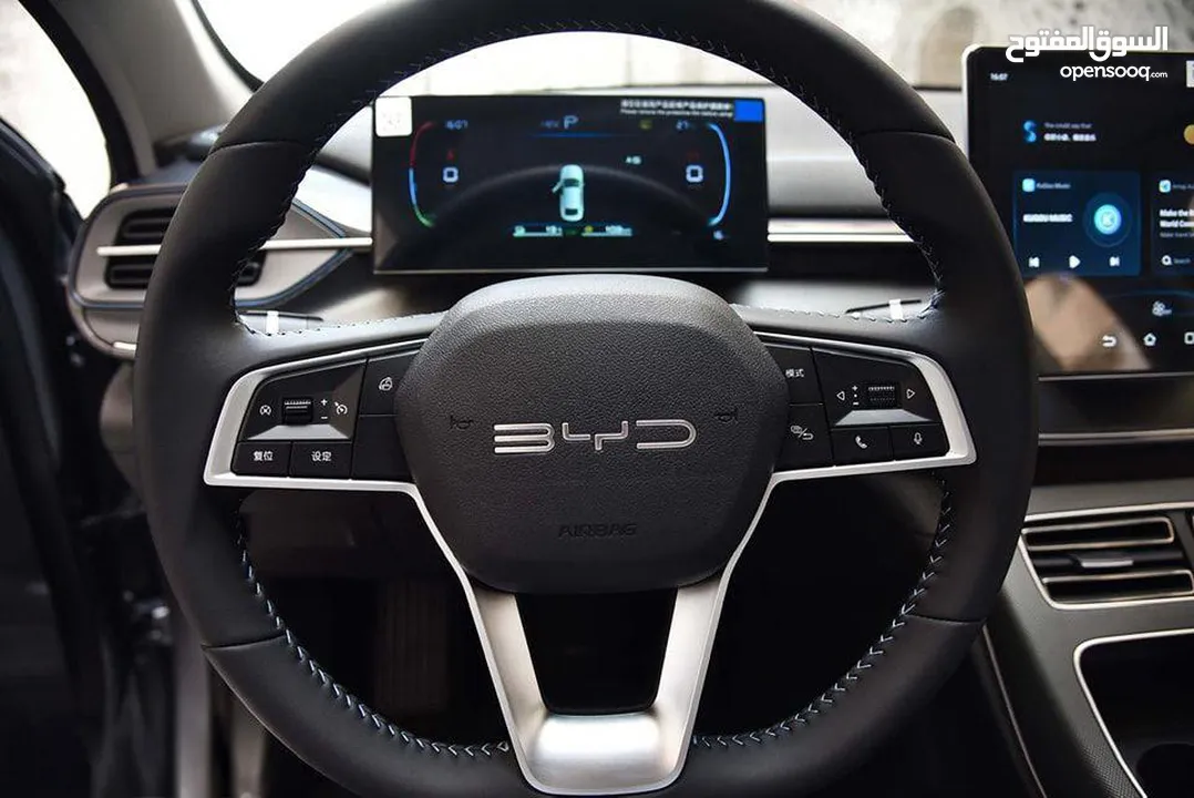 2025  BYD Destroyer 05 DM-I Plug-in Hybrid model