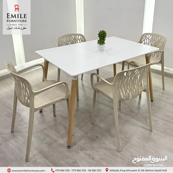 كرسي عظم بأيدي بتصميم مميز وبأسعار مناقسة