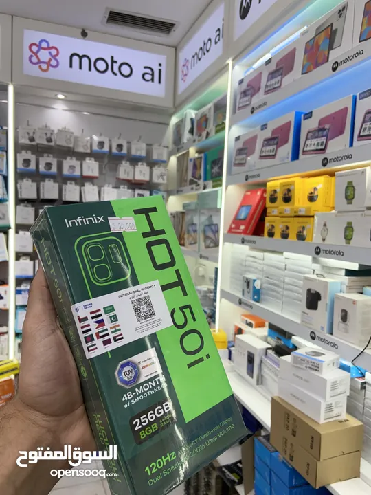 ( Hot 50i.  )افضل جهاز وارخص سعر