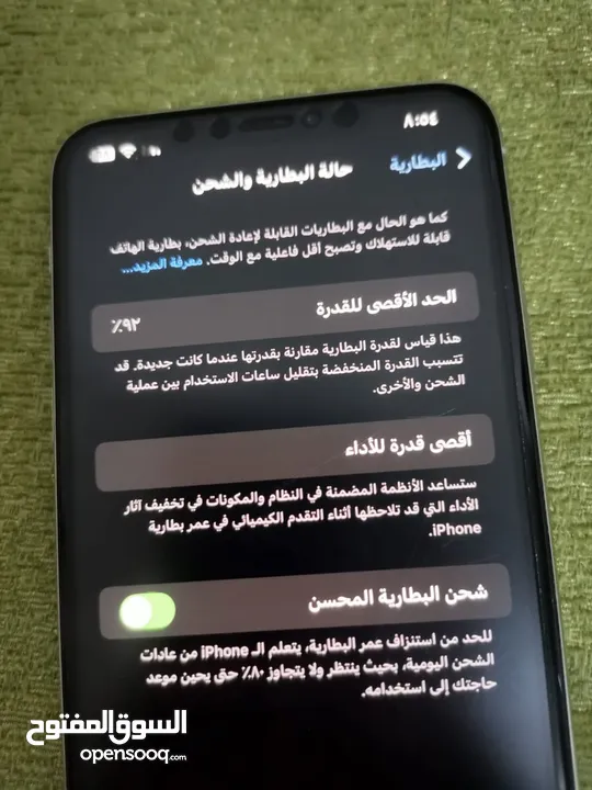 آيفون 11 برو ماكس  ذاكره 512  بطاريه 92  نموذج M/A اللون ابيض  مستعمل بحال الوكاله