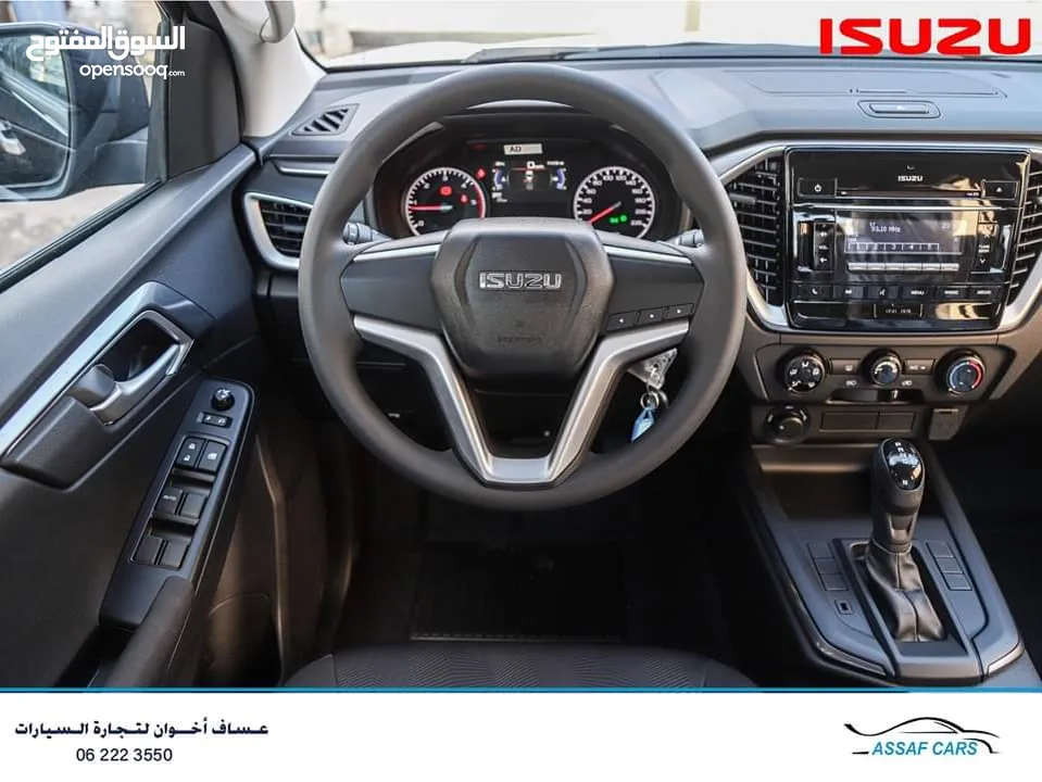 Isuzu D-Max Ls 2023 عداد صفر وارد و كفالة الشركة