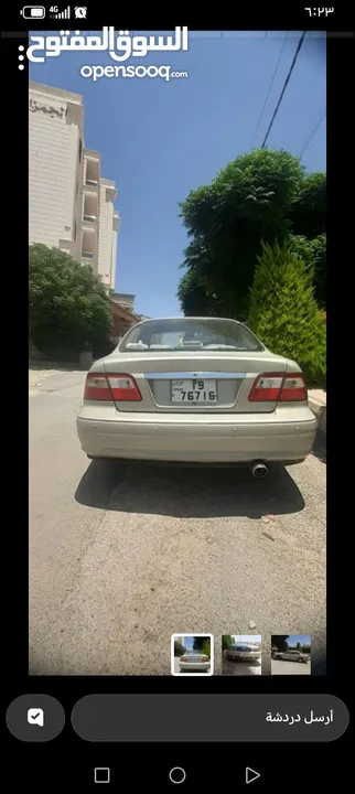 نيسان سامسونج